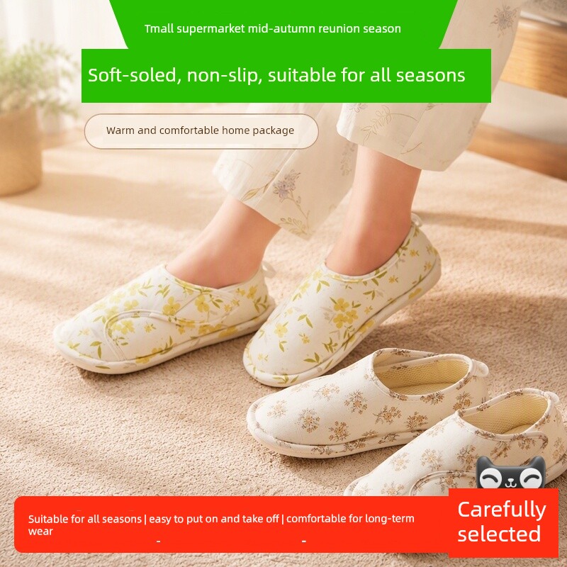 October Crystal Maternity Postpartum Shoes, Postpartum Closed-Back Slippers, Soft Sole Non-Slip Indoor Shoes, Autumn and Winter All-Season Style