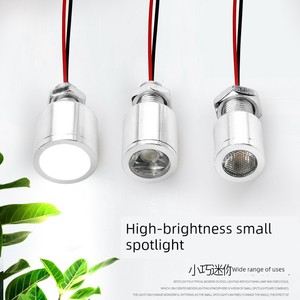 Led Light Beads Mini Spotlights Low Voltage 12V Led Lights 5V Light Source Constant Voltage Led 24V Surface-Mounted Spot