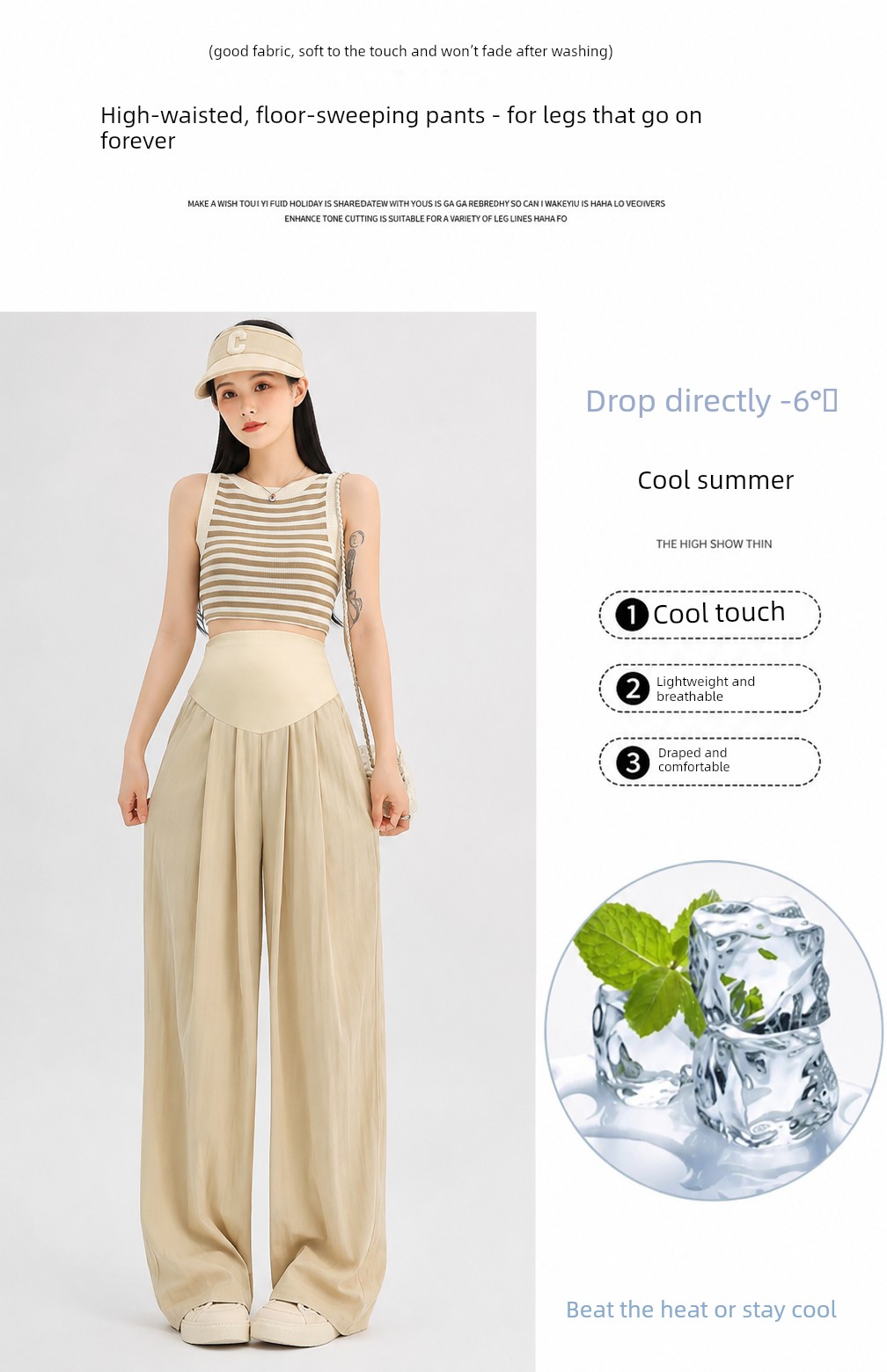 Maternity Pants for Summer, Thin Style, New Long Pants for Petite Women, Ice Silk Wide-Leg Pants, Plus-Size Maternity Wear, Autumn Pants — 4