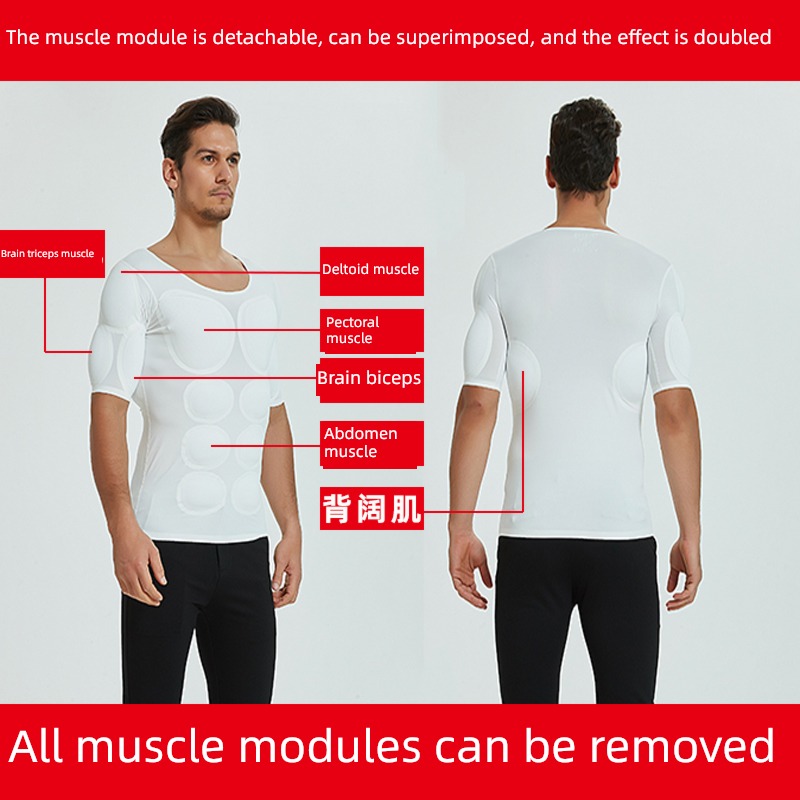 No trace invisible simulation Pectoral Broad shoulder man T-shirt