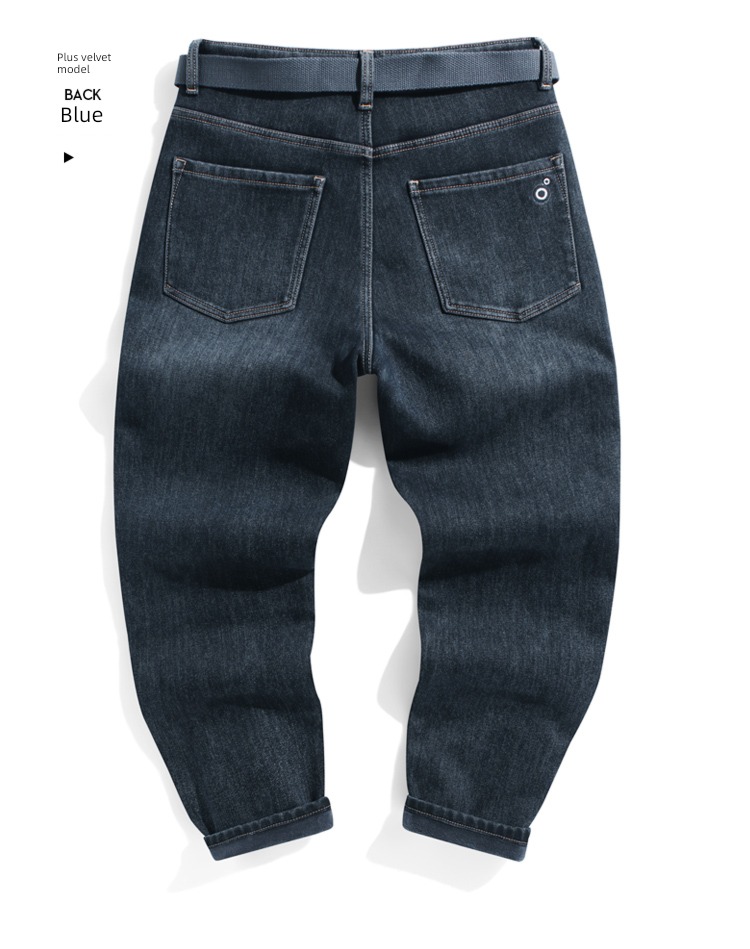 Pouilly Legende  washing Xinjiang cotton autumn Jeans