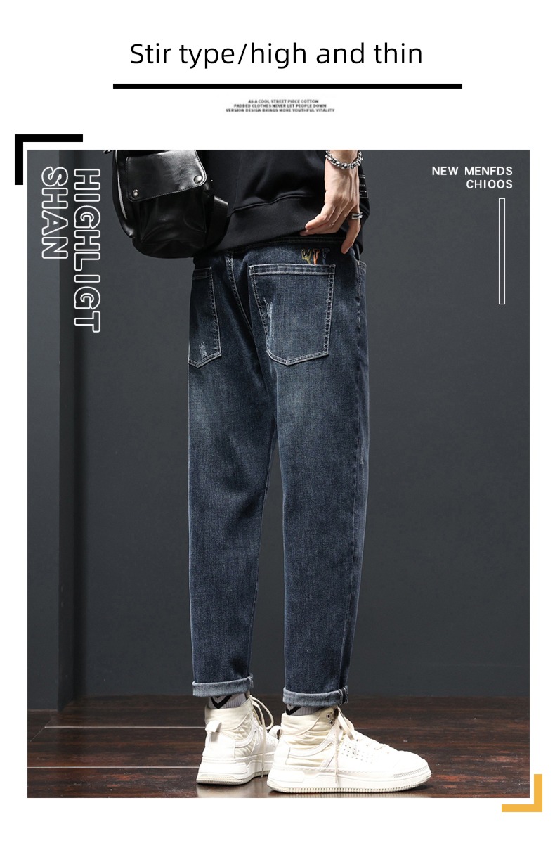 Autumn and winter Korean version elastic force keep warm Plush Jeans