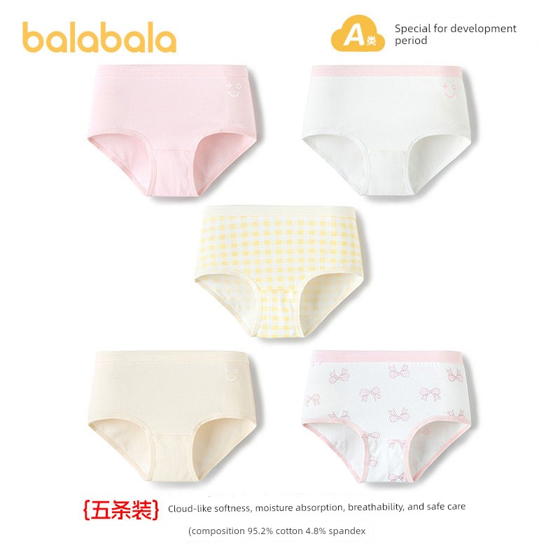 Balabala Children's Underwear, All-Cotton, Class A, Girls' Boxer Shorts, Toddler and Big Kids' Four-Corner Briefs, Baby-Friendly, Non-Binding — 6