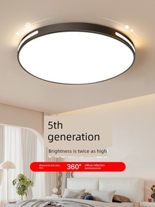 Master Bedroom Lamp, New Led Ceiling Light, Modern and Simple, Elegant Living Room Main Light, Full Spectrum Eye-Protect