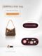 Suitable for LV carryall MM Presbyterian mother bag inner liner bag storage and finishing bag inner bag lining inner bag velvet