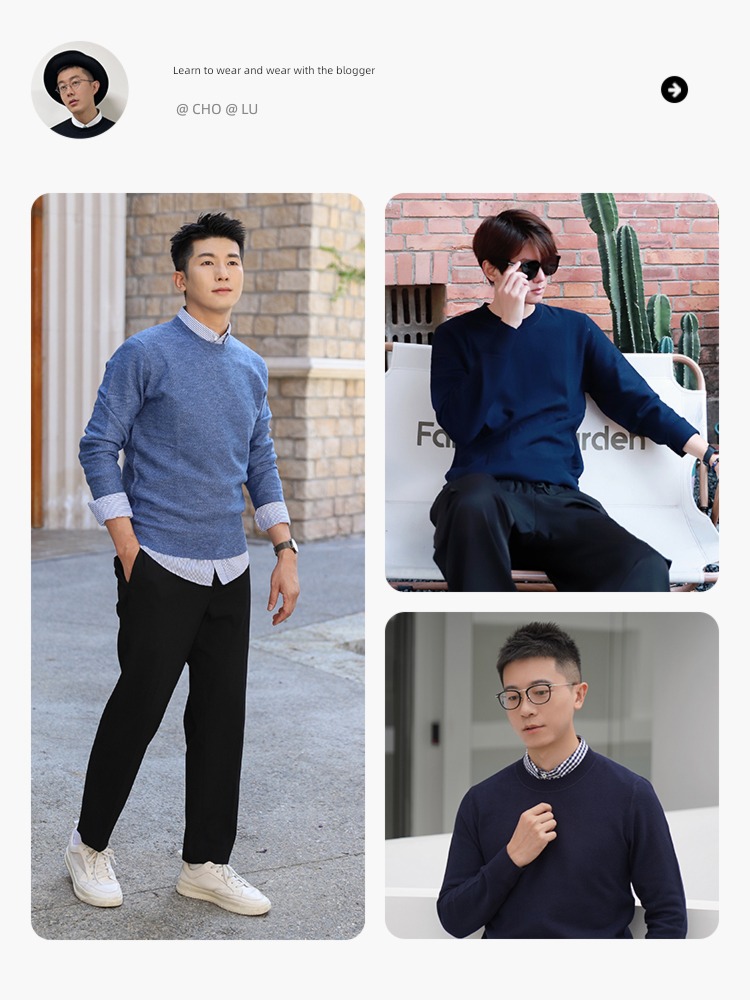 Seven cards Machine washable Round neck wool Autumn clothes Sweater