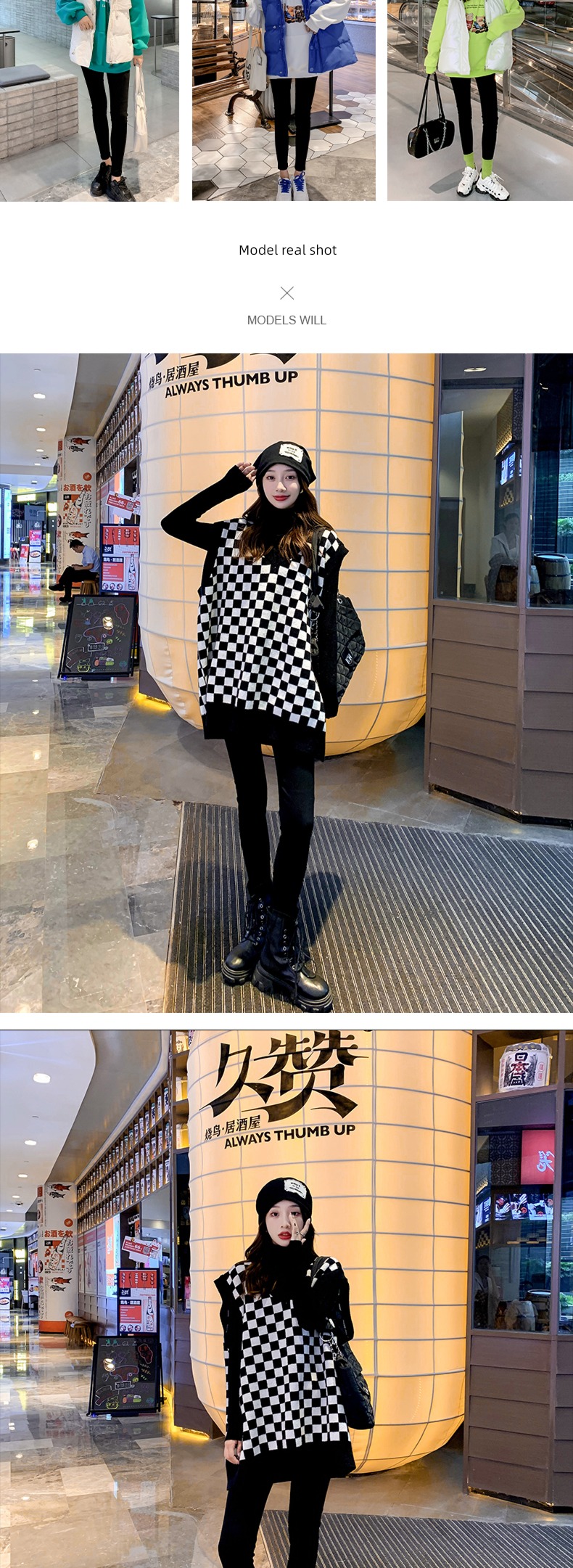 Women's wear Korean version Medium and long term black and white lattice sweater Vest