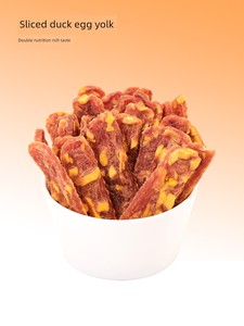 Dog Snacks Dog Biscuits Baked Egg Yolk Dried Duck Meat Small Size Dogs Meat Slices Teddy Bichon Pet Puppy Snacks