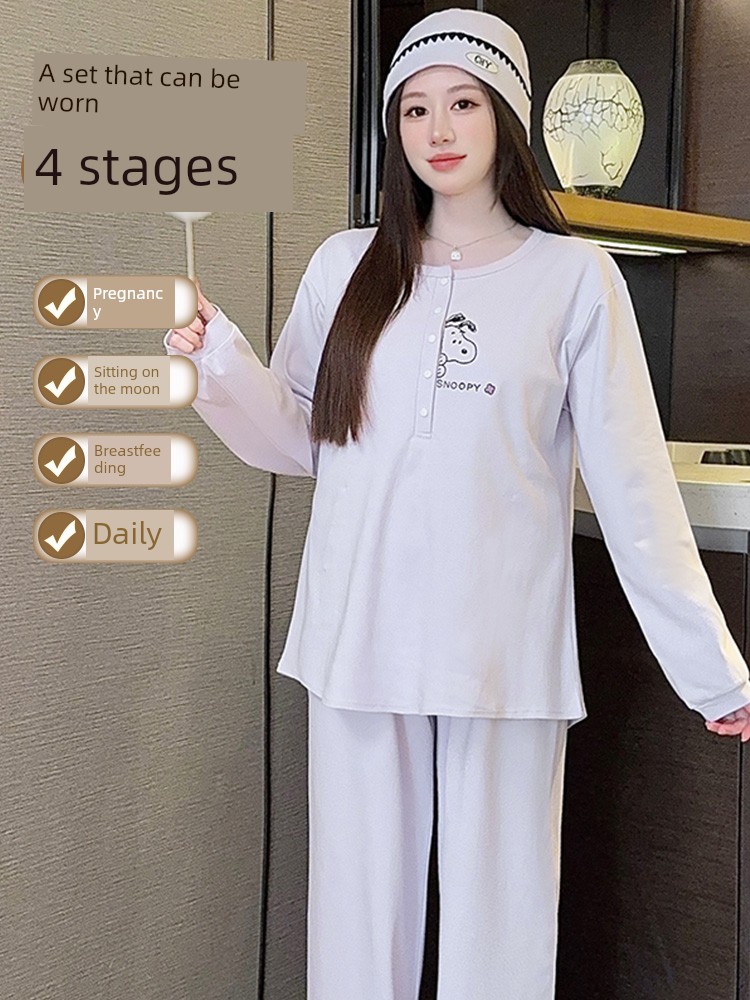Maternity Pajamas with Hat, Pure Cotton, Sweat-Absorbent, Suitable for All Seasons, Postpartum Nursing Loungewear for Autumn and Winter — 4