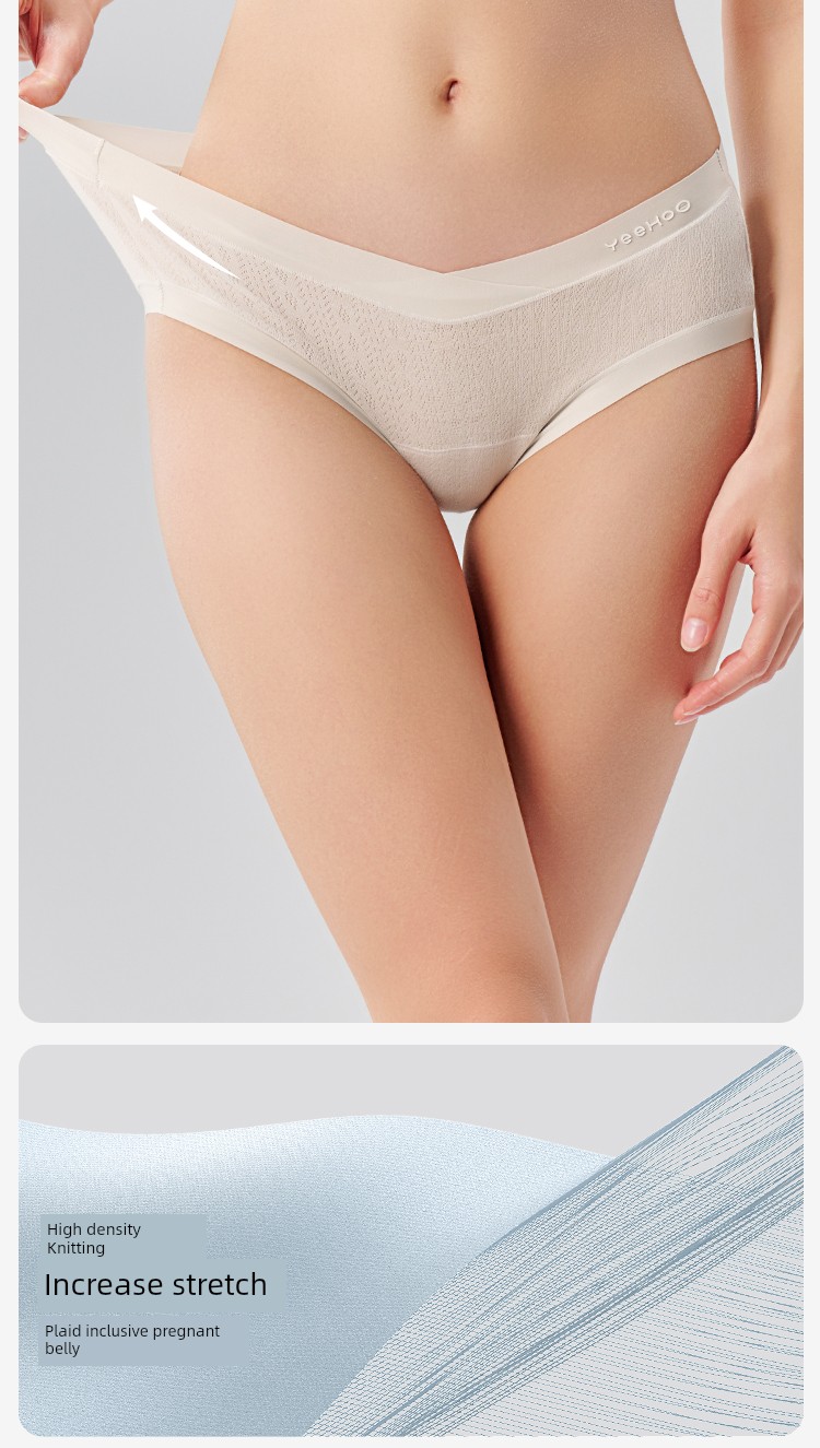 Ying's Maternity Underwear, Autumn Style, Antibacterial Cotton, Suitable for Early, Mid, and Late Pregnancy, Seamless Low-Waist V-Shaped Belly Support — 10