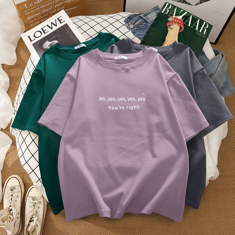 Extra large Show thin ins interest written words Short sleeve T-shirt