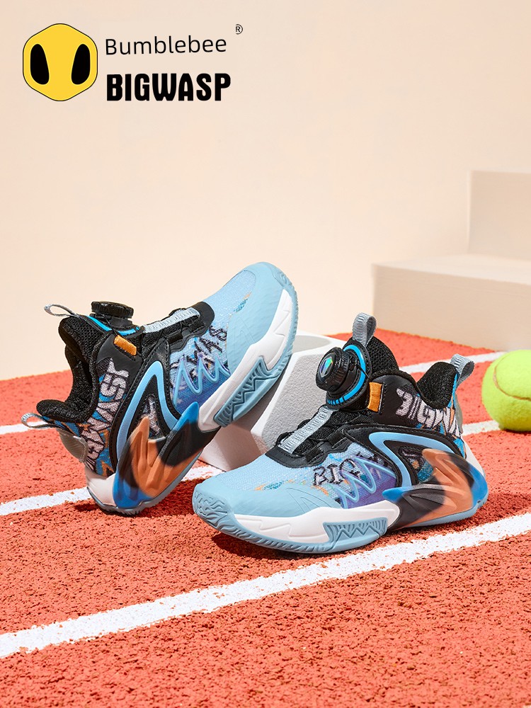 Bumblebee Professional Combat Fall and Winter Boy New Children's Shoes — 2