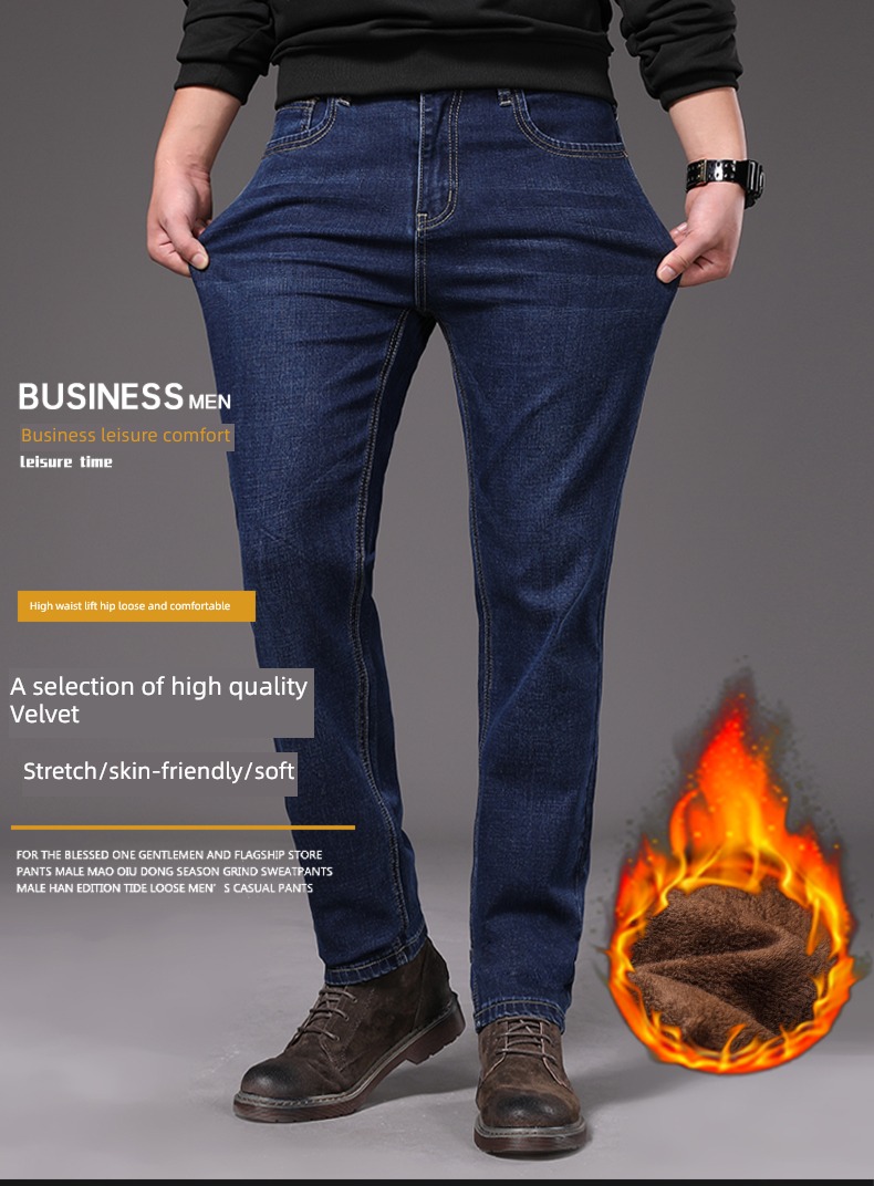 dad 40-50 year Middle aged and elderly Plush Jeans
