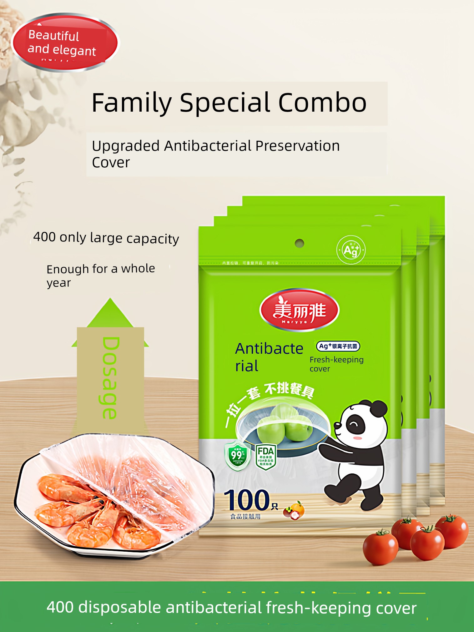 Maryya Disposable Food Special Plastic Wrap Cover