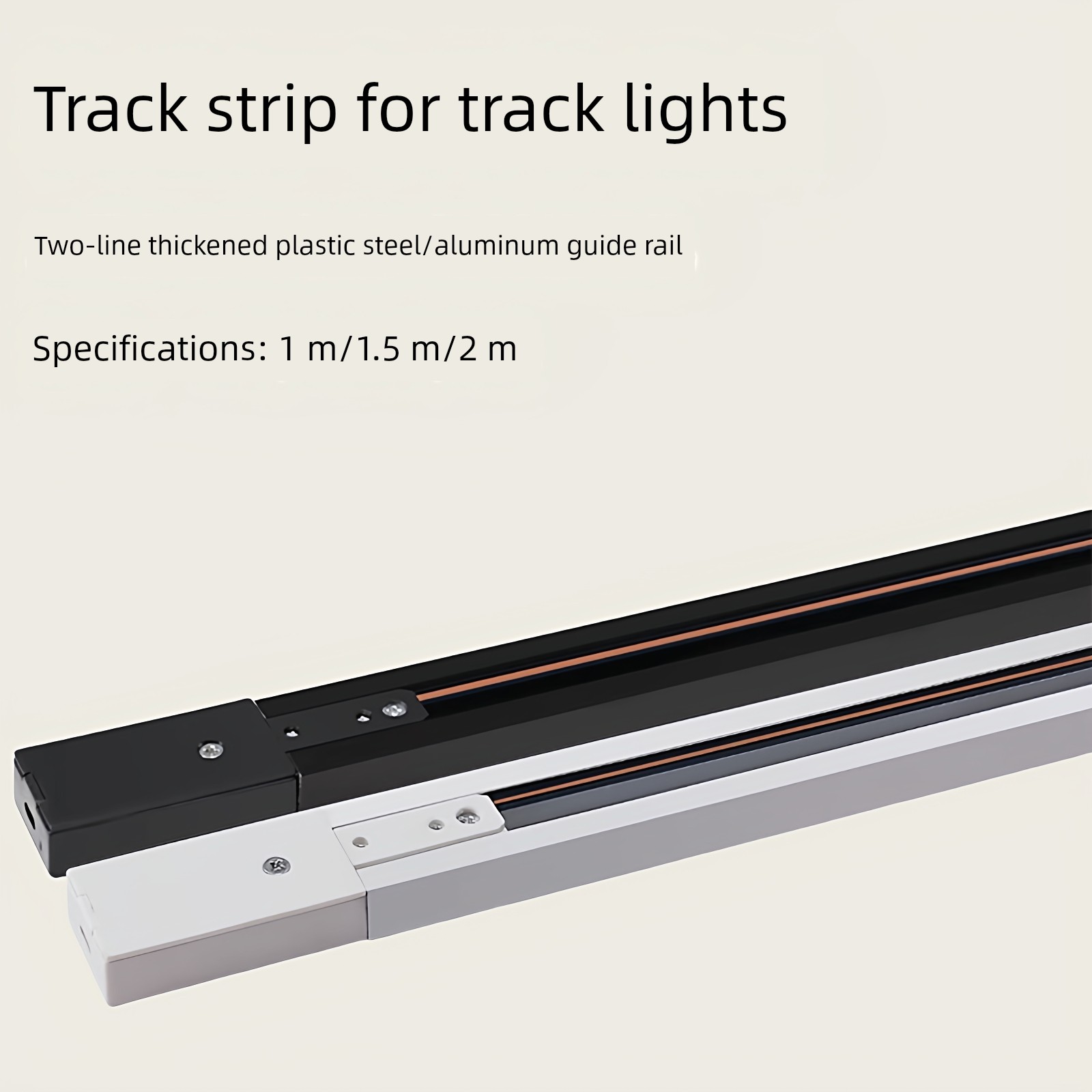 Led Track Spotlight Rail Strip 1.15m 2m Thickened Aluminum Copper Core Track Connector Clothing Store Rail Strip