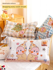 Snap-Button Pure Cotton Gauze Cartoon Children's Pillowcase, All-Cotton, Fully Enclosed, Baby Home Use, Thickened, Soft 