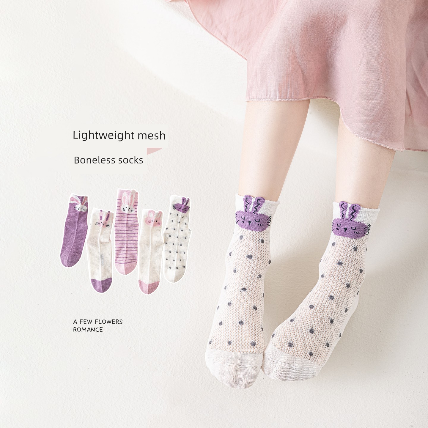 Girls' Socks Spring and Summer Thin Pure Cotton Children's Seamless Short Socks Summer Mesh Baby Girl White Lace Princess Socks — 4