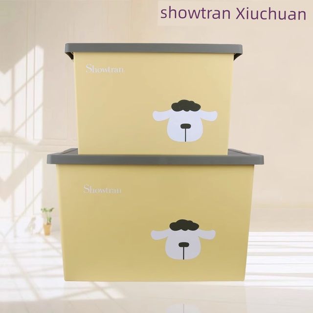 焕龙绣川加厚环保塑料收纳箱整理箱有盖收纳盒衣服玩具收纳箱
