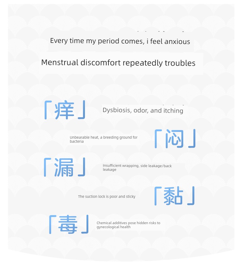 October Crystal Tang Qian Probiotic Sleep Pants, No-Take-Off Open-Close Design, Special for Postpartum Discharge, Comfortable Menstrual Daytime Pants — 3