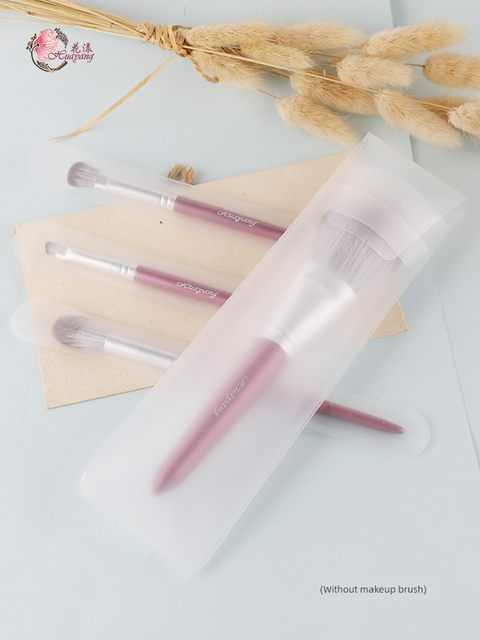 Huayang Makeup Brush Portable Storage Bag EVA Dust-proof and Moisture-proof Easy to carry No brush included