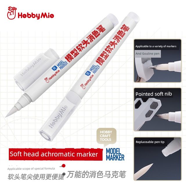 Meow Sword HOBBY MIO Model Soft Head Color Absorbing Marker Pen Full Series Color Replaceable Head Pointed Head