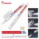 Meow Sword HOBBY MIO Model Soft Head Color Absorbing Marker Pen Full Series Color Replaceable Head Pointed Head