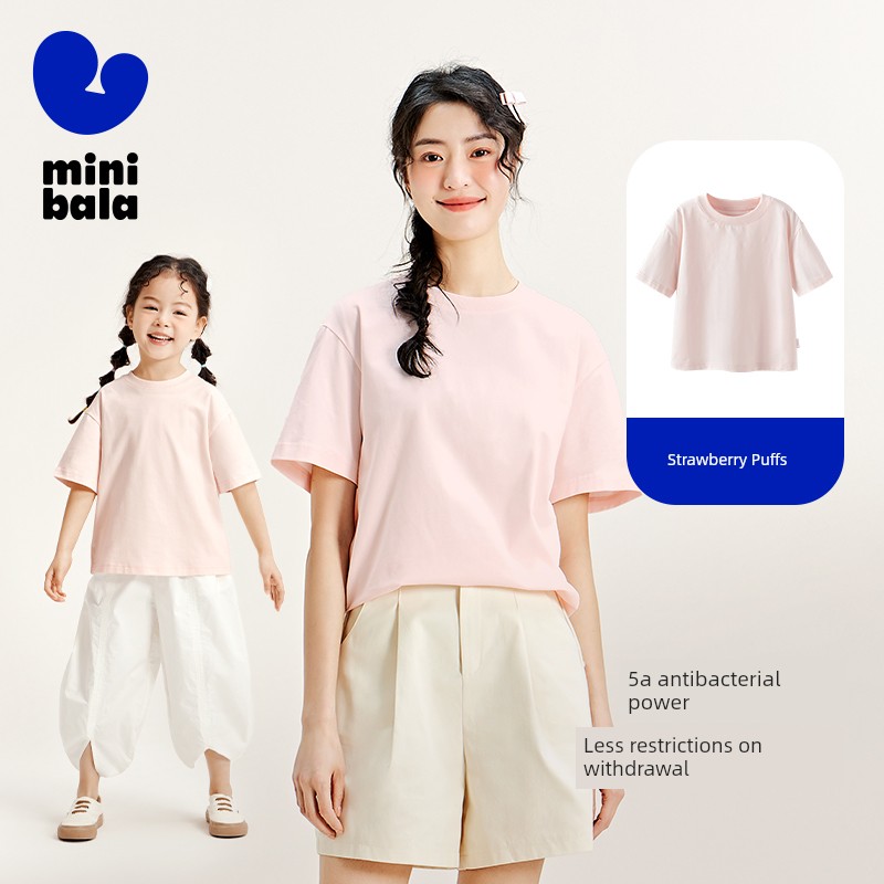 Mini Balabala Short-Sleeved T-Shirts and Pants for Boys and Girls, Summer Quick-Drying Kidsren's Tops, Shorts and Leggings Collection — 7