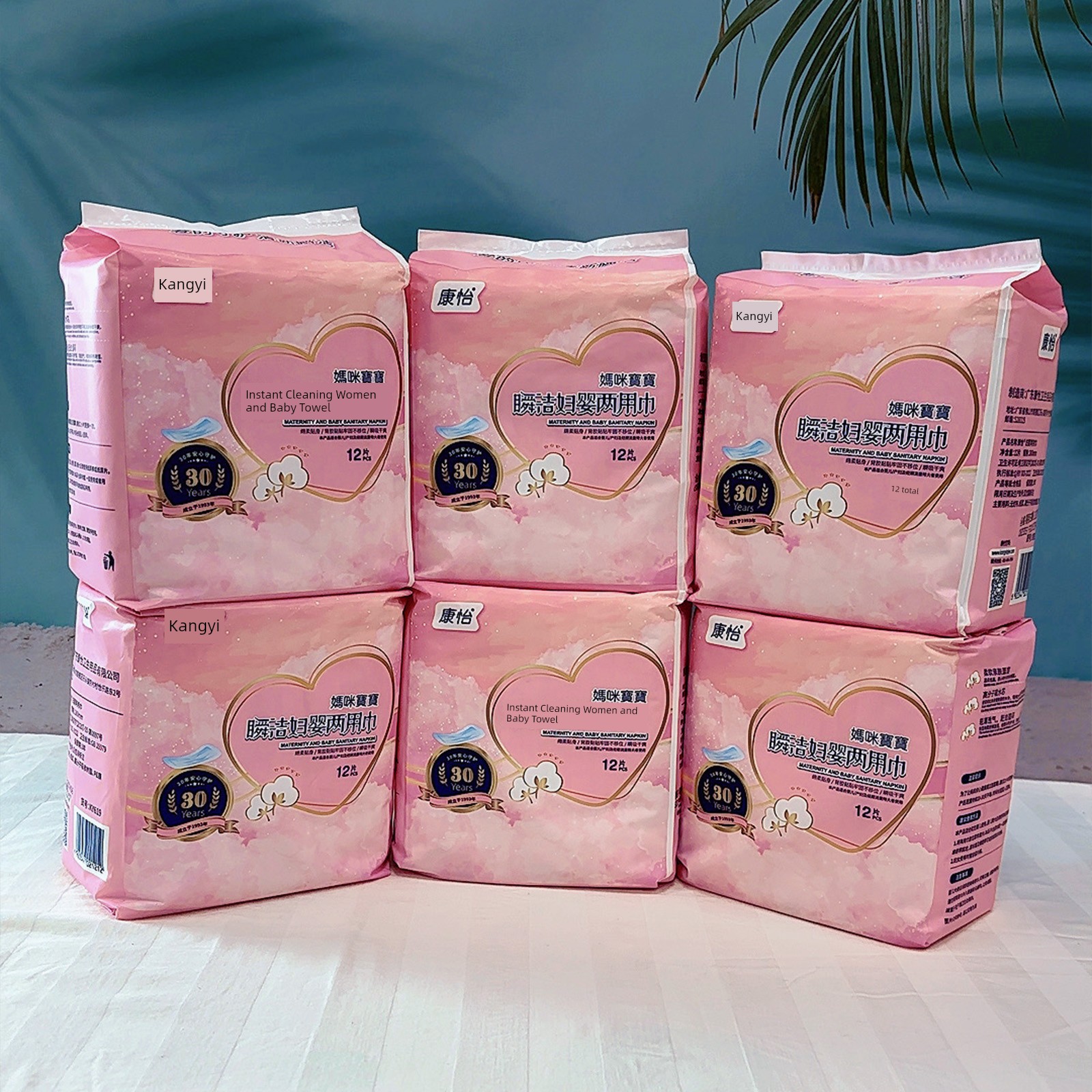 Kangyi Mummy Baby Maternal and Infant Dual Purpose Sanitary Napkin Maternal Postpartum Confinement Special Pregnant Women Lochia Maternal and Child Towel — 4
