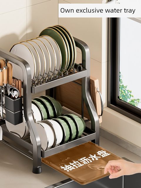 Kitchen storage rack, dish storage rack, household multi-function bowl rack, chopstick box, cupboard, narrow small bowl and dish drain rack