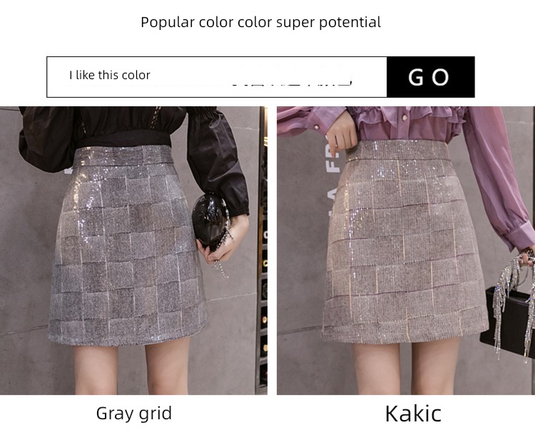 Early autumn High waist Buttocks A word commute Half body skirt