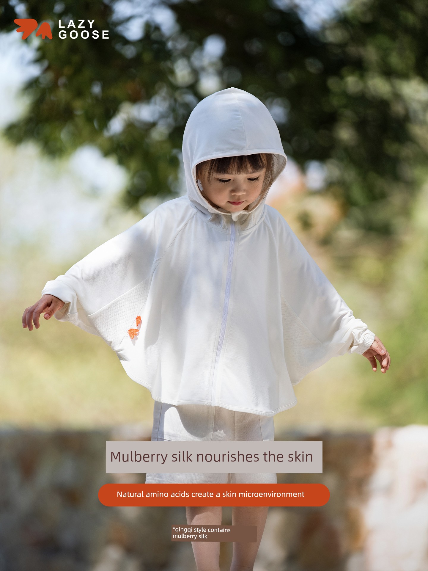 Lazy Goose Baby Mulberry Silk Sun Protection Cloak-Style Outdoor Sunscreen Clothing Spring and Summer Cool Feeling Toddler Jacket Lightweight and Breathable — 5