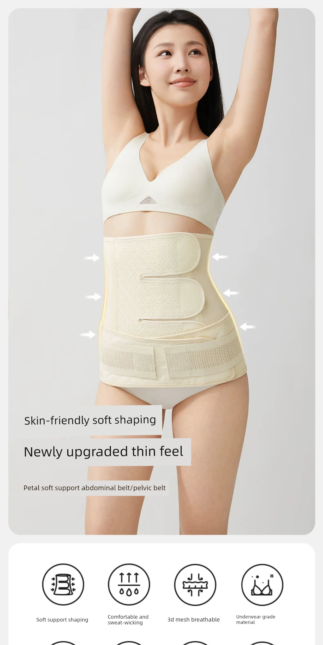 October Crystal Postpartum Abdominal Belt for Pregnant and Postpartum Women, Special for Natural Birth and C-Section, Thin Waist and Abdominal Belt for — 3