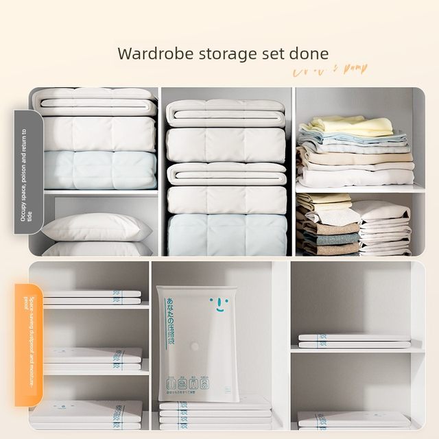 Vacuum compression bags, clothes, quilts, special air-exhaust storage bags, down clothes, quilt packaging bags, household thickening