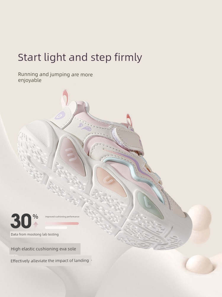 Shepherd Boy Fall and Winter Flashing Light Mesh Surface Soft Bottom Baby Toddler Shoes — 4