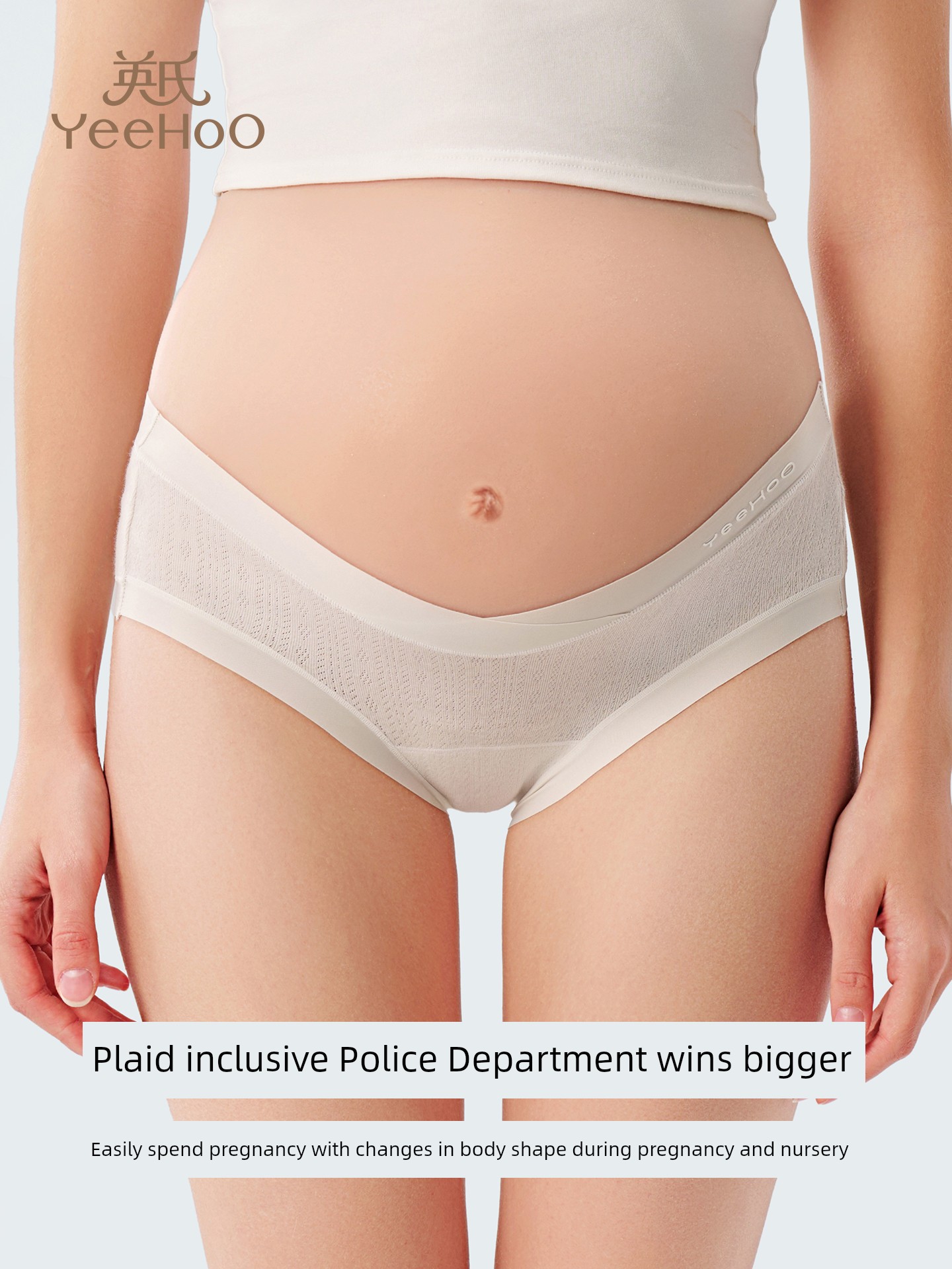 Ying's Maternity Underwear, Autumn Style, Antibacterial Cotton, Suitable for Early, Mid, and Late Pregnancy, Seamless Low-Waist V-Shaped Belly Support — 4