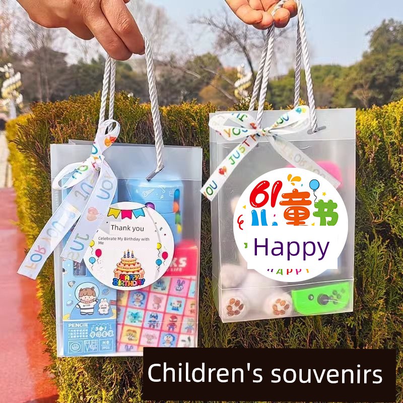 Kindergarten Children's Birthday Gift Sharing the Whole Class Children's Gift Primary School Students Graduation School 61 Prize