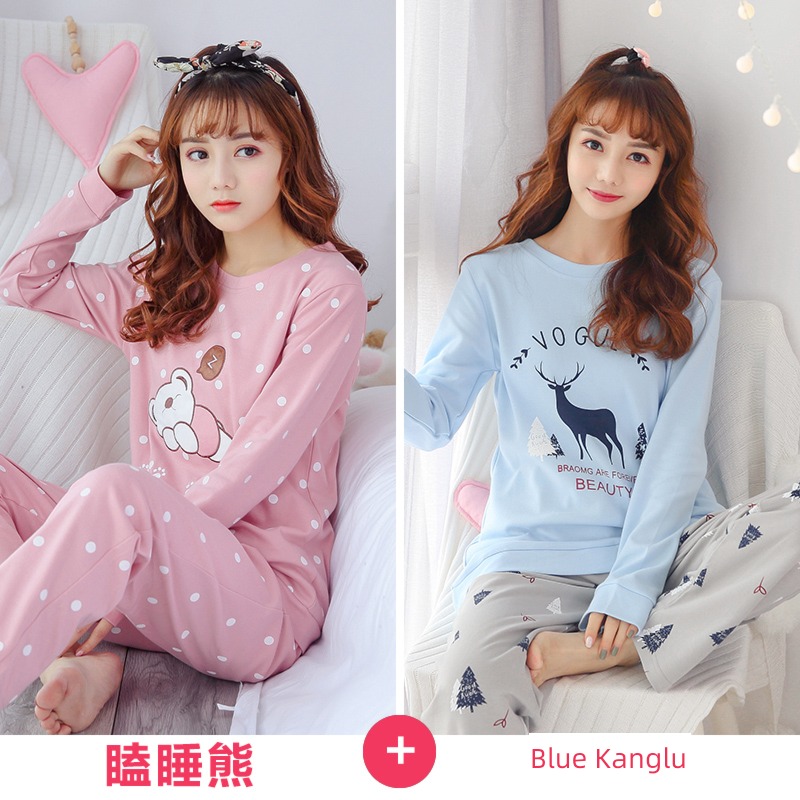 Spring and Autumn female winter Cotton lovely suit pajamas