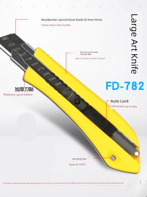 啄木鸟刀架fd782大号不锈钢美工刀工业用裁纸刀壁纸刀切割刀包邮