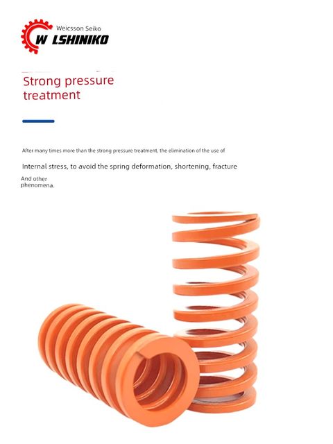 Weilixin orange mold spring SWS medium compression amount orange red YSWS spiral compression spring large inner hole flat spring