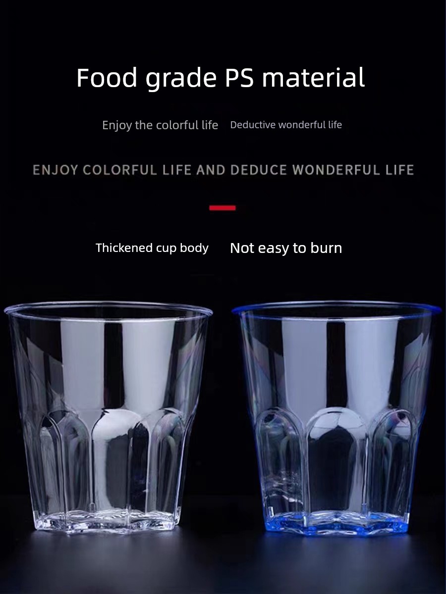 Disposable Water Cup Hardened and Thickened Hardened Airplane Cup High Temperature Resistant For Home Tea Drinking Transparent Entertainment Cup a Whole Box