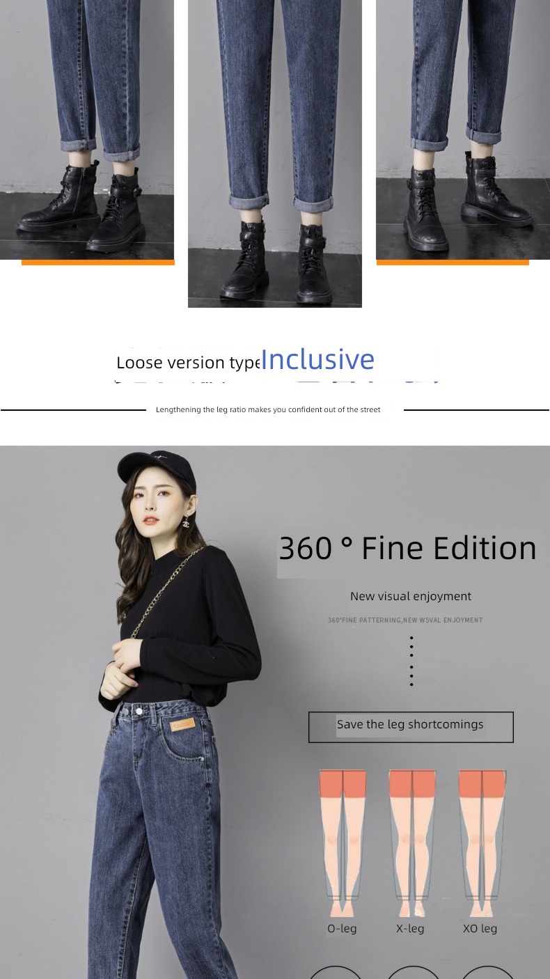 High waist 2022 new pattern Show thin Straight cylinder Jeans