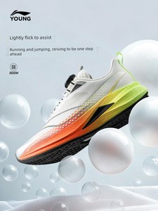 Red Rabbit 9Pro | Li Ning Kidsren's Professional Sports Shoes for Boys and Girls 2026 Autumn New Youth Running Shoes Run