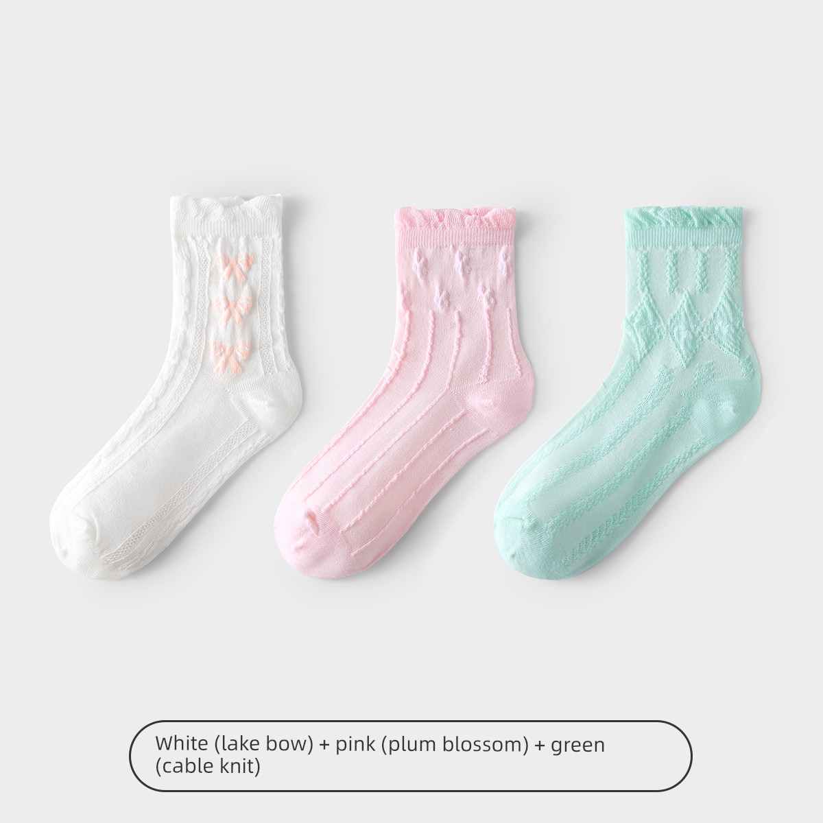 Women's Maternity Loose Spring and Summer Maternity Socks — 5