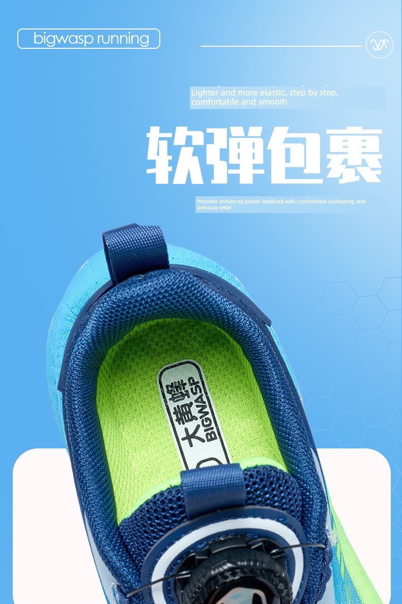 Lightweight Bumblebee Children's Shoes, Boys' Sports Shoes, Mesh Breathable Shock-Absorbing Non-Slip Youth Mesh Shoes, Kidsren's Running Shoes — 11