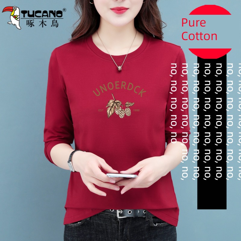Woodpecker spring and autumn Thin money Coffee leisure time Long sleeve T-shirt