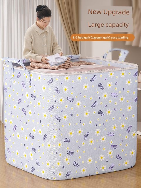 Clothing storage box household super large capacity wardrobe clothes quilt moving and sorting bag storage basket box artifact