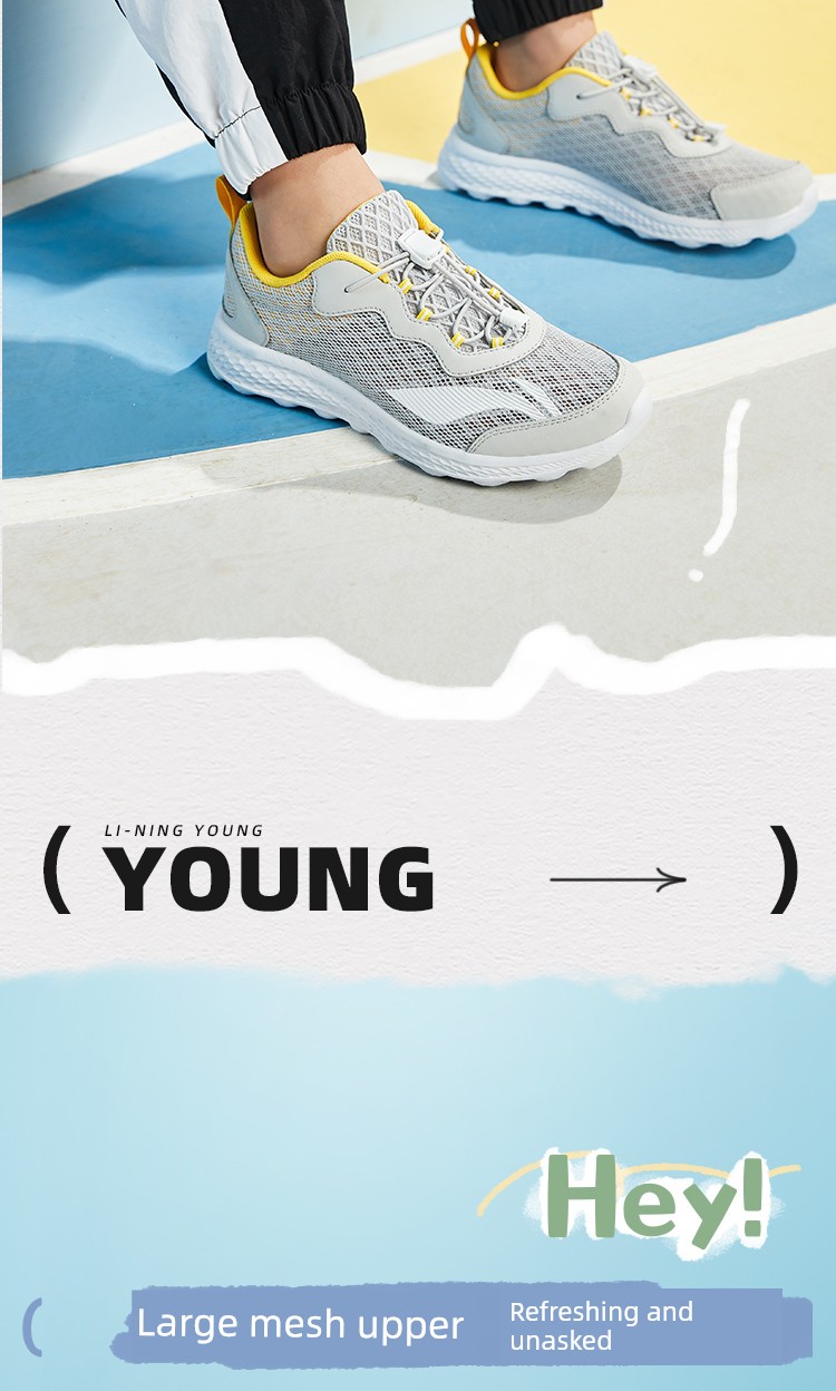 Li Ning Little Girl Professional Shock Absorption Children's Running Shoes — 8