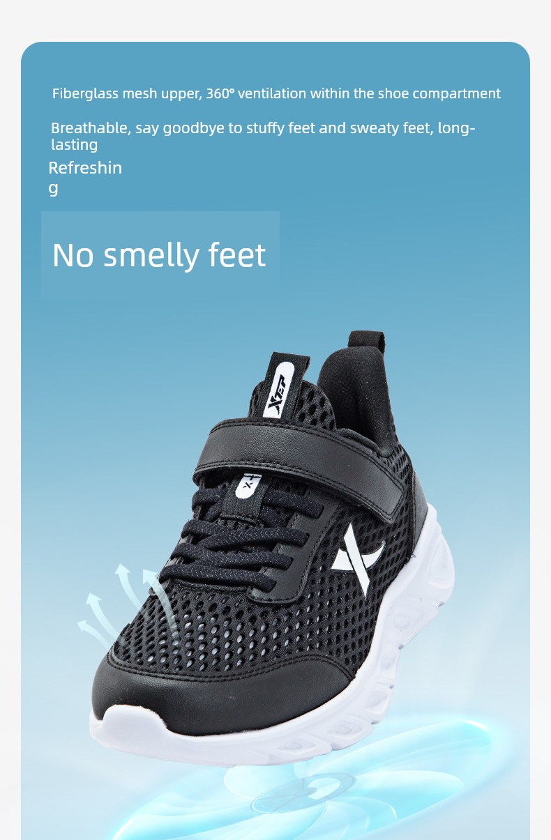 Cloud Running | Xtep Children's Sports Shoes 2026 Autumn New Model Breathable Mesh Boys' Running Shoes for Older Children. — 10