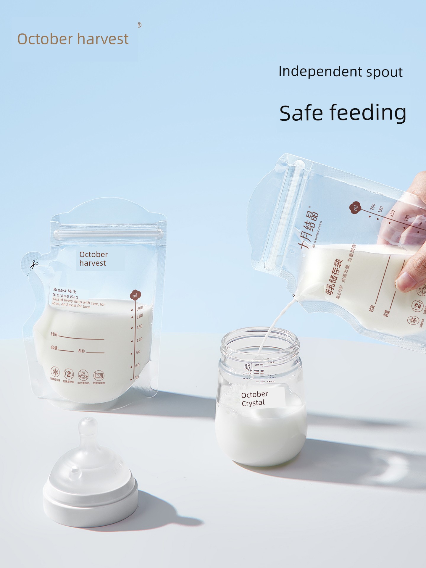 Breastmilk Storage Bags Breast Milk Frozen