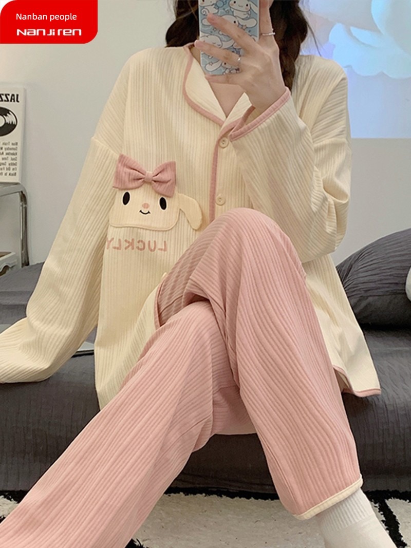 lovely Spring and Autumn Korean version Cardigan Cotton female pajamas